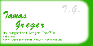 tamas greger business card